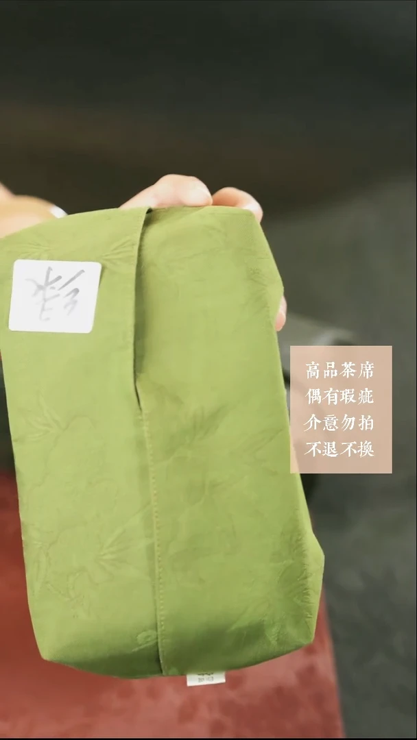 纸巾盒···············