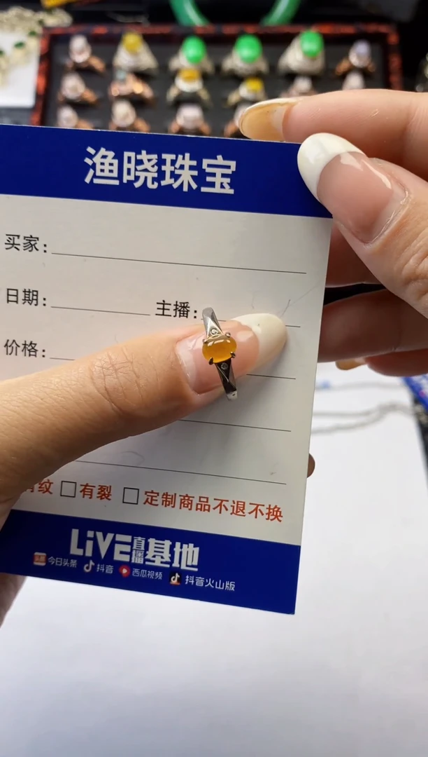 银S925镶嵌戒指翡翠1