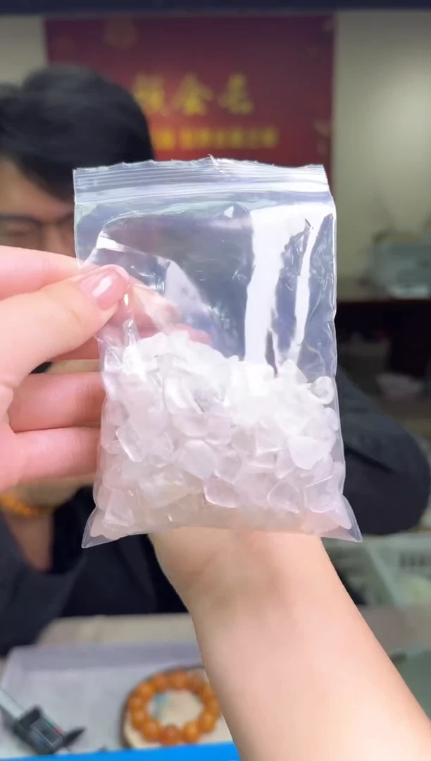 【闪购商品】水晶碎石未镶嵌多样性发一件 230