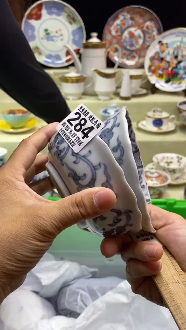 其他M**i瓷片 默认微瑕 完美慎入284