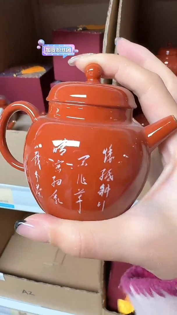 【闪购商品】闪购商品闪购商品@@CC7212