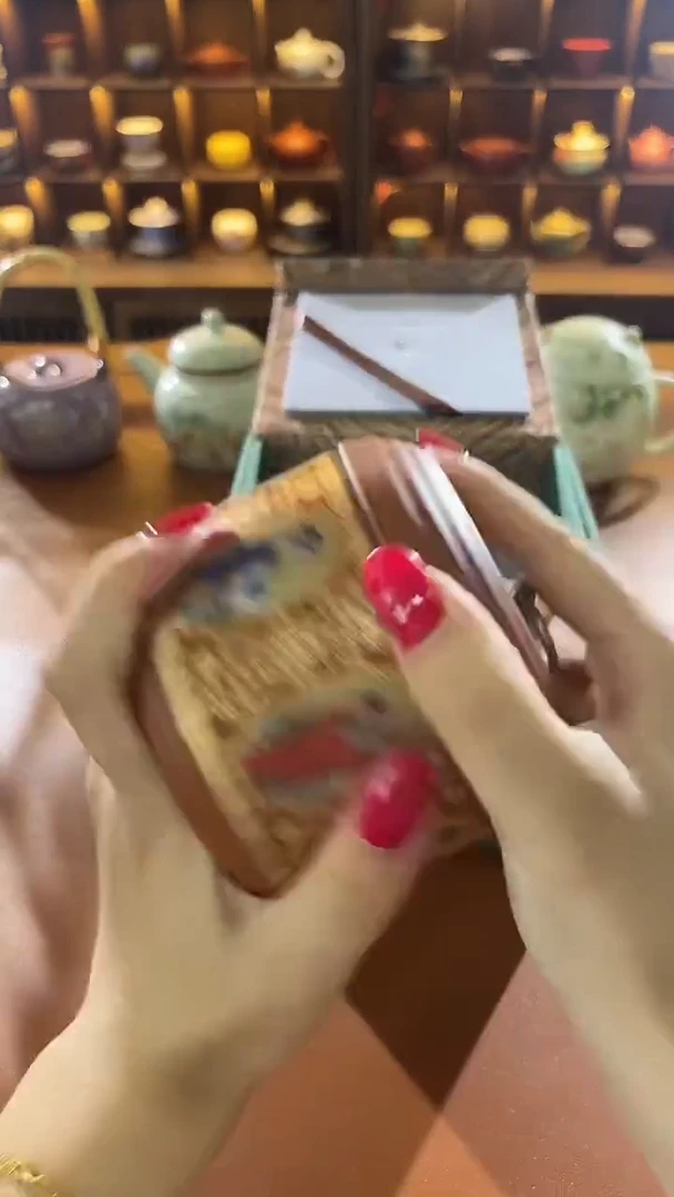 明烛茶器专属闪购链接