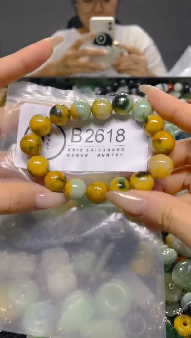 颈饰未镶嵌翡翠13MM/ B /翡翠A货，一件也是批发价
