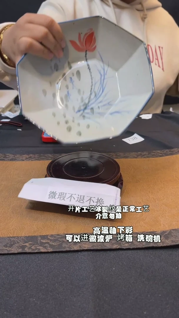 【闪购商品】九五陶泥手作微瑕@520