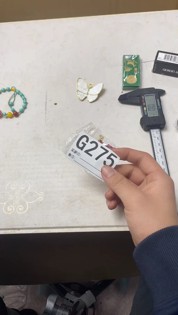 其他陶涨*瓷器杯子一物一拍275