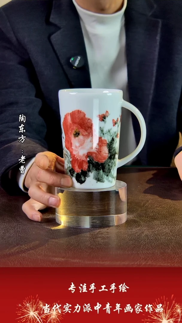 摆件景德镇陶东方艺术作品花瓶摆件瓷板画