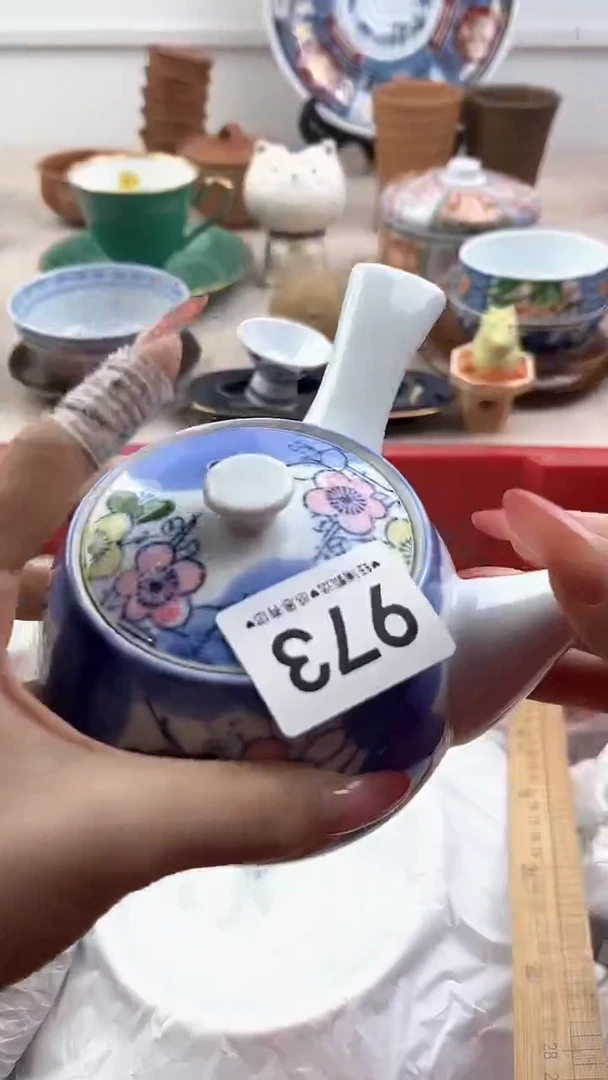 【闪购商品】瓷片973，，，，，，