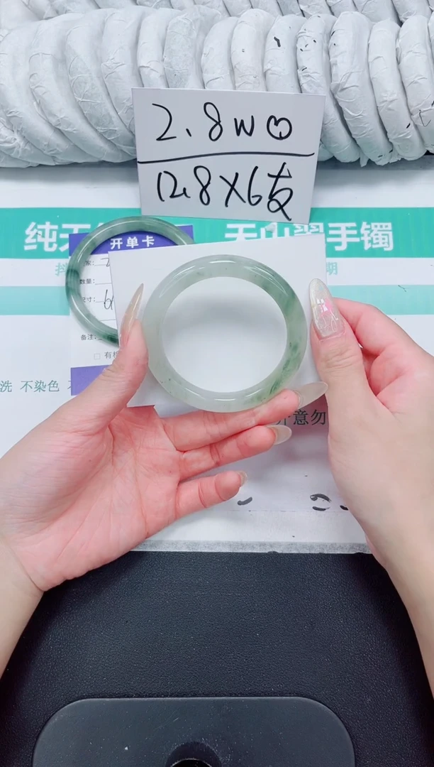 石英质玉手镯未镶嵌216-54.1