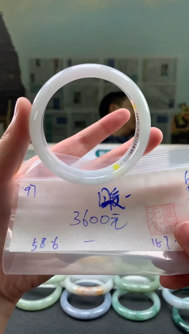 未镶嵌手镯翡翠暖*?翡翠手镯 下单联系小耳机#97