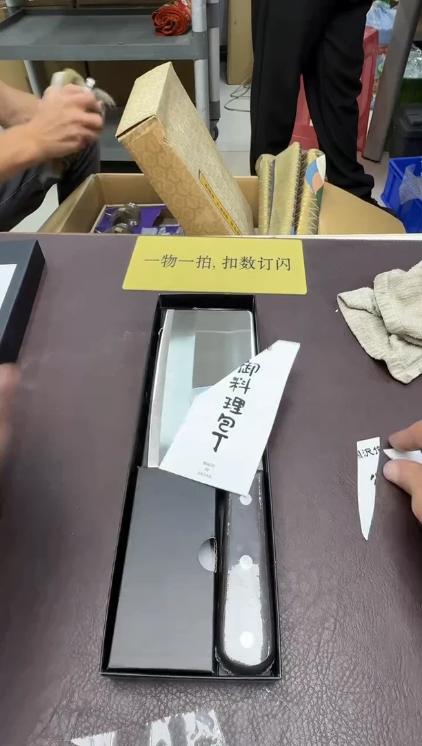 手工艺品琉璃146