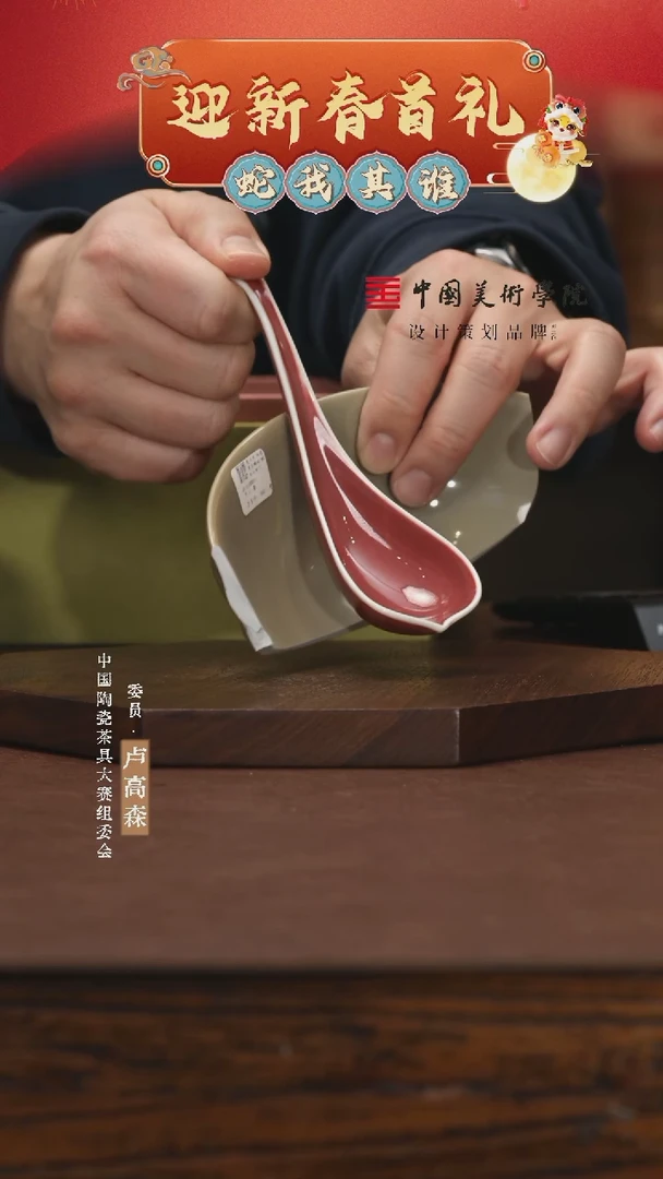 【闪购商品】11111111111111111111