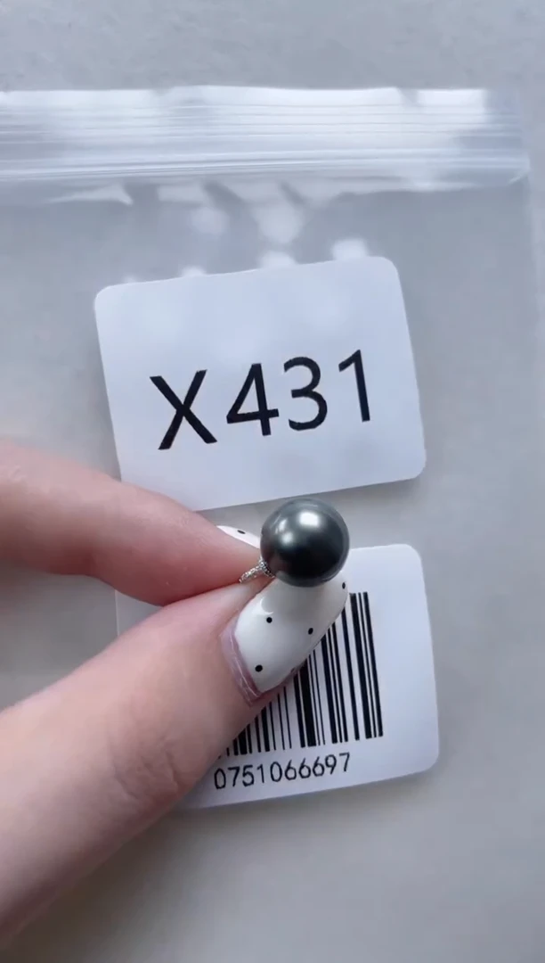 18K金镶嵌海水珍珠吊坠X431