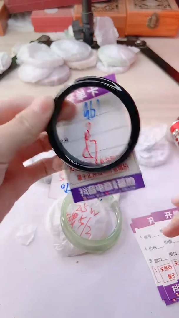 手镯玛瑙/玉髓未镶嵌961