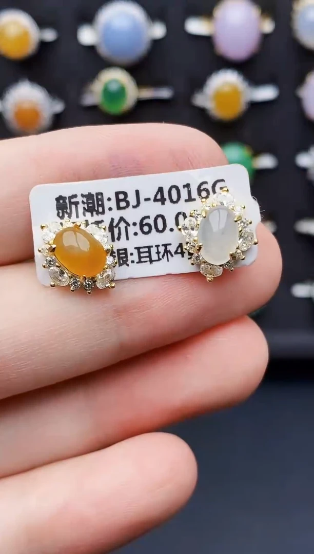银S925镶嵌戒指翡翠3065