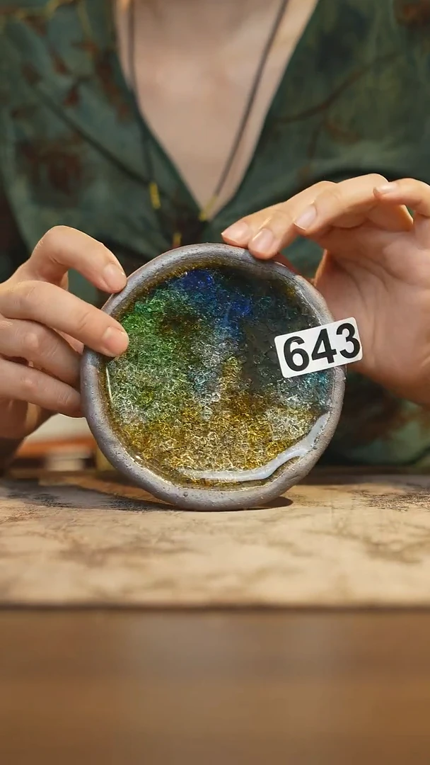陶瓷茶器茶具壶承643