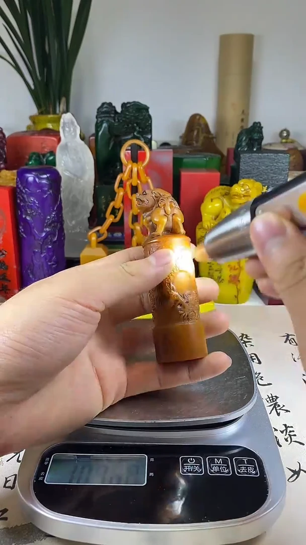 寿山石印石62寿山石
