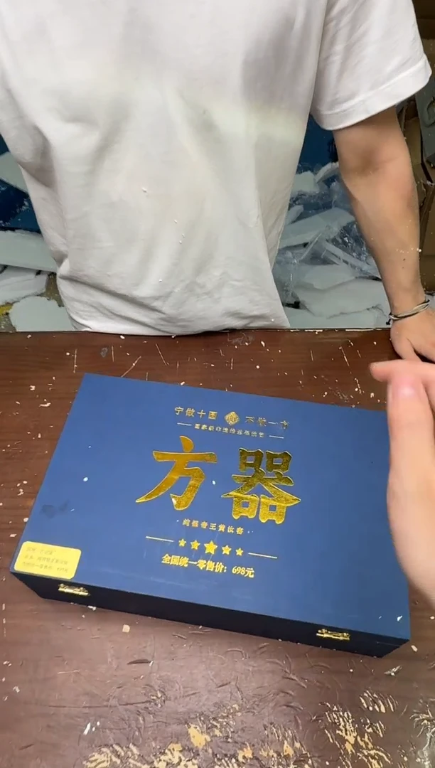 其他@@@@@@@@@@@@@@@@@@