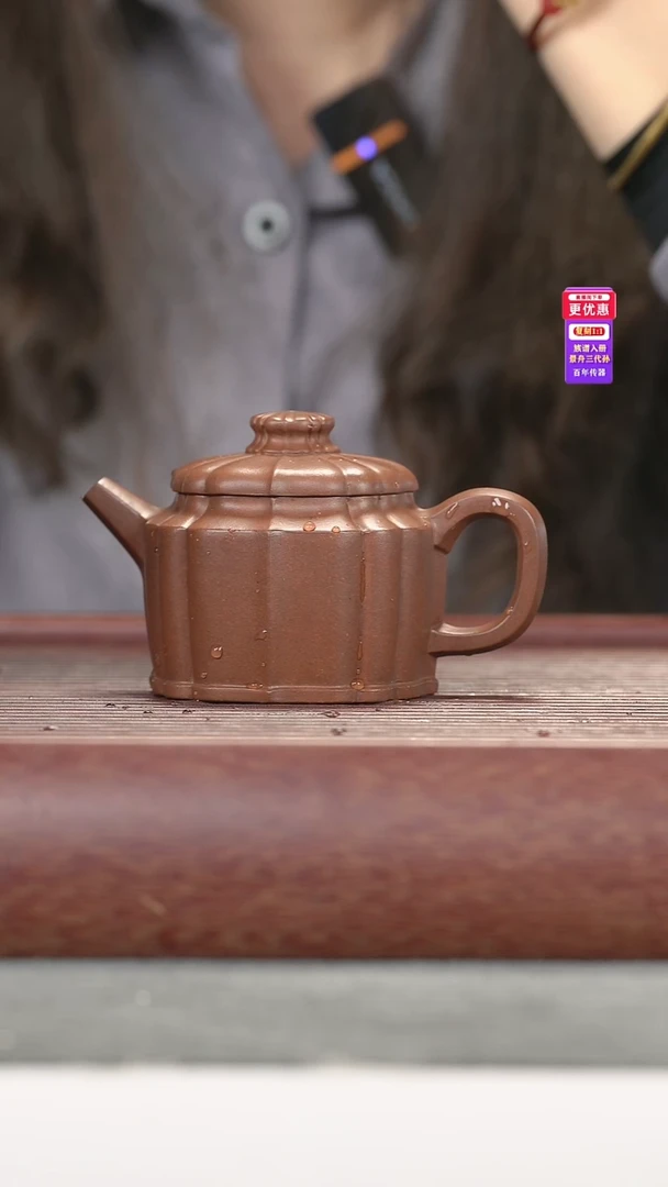 茶壶紫砂紫砂壶紫砂壶