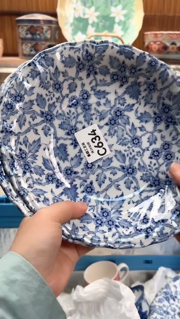 瓷片小*＊634C满28包邮 不满找客服延迟发货
