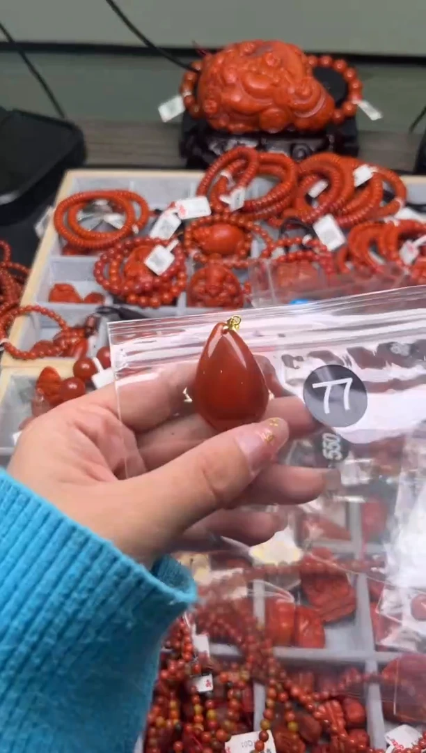 【闪购商品】南红玛瑙珠宝奇石未镶嵌77