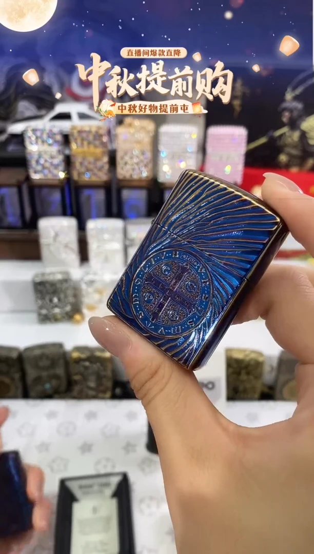 铜旋涡康斯坦丁烤蓝