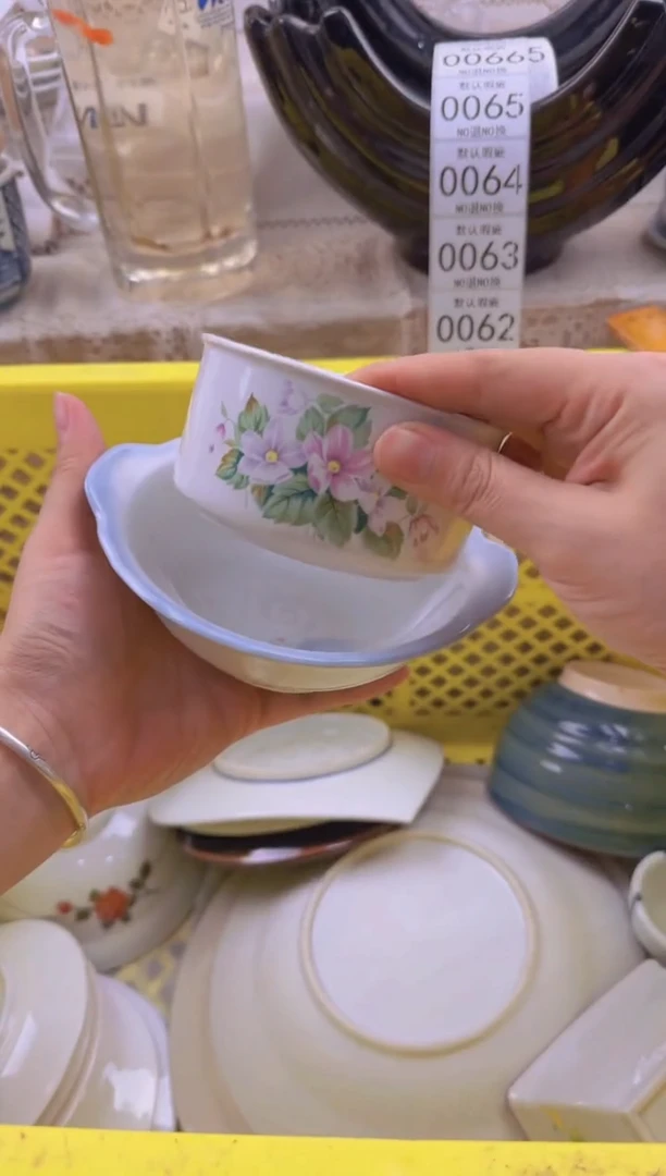 059默认微瑕，满20包邮。