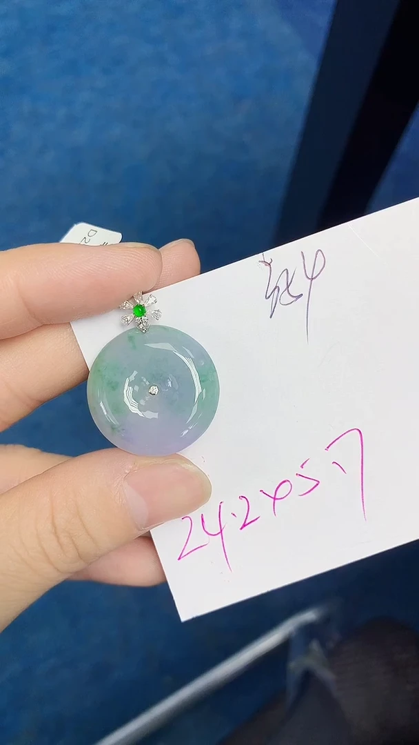 颈饰18K金镶嵌翡翠半**～天然缅甸翡翠A货翡翠