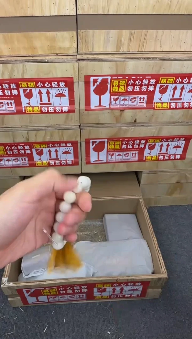 翎光合文玩精品手串-无礼盒-@@SP013