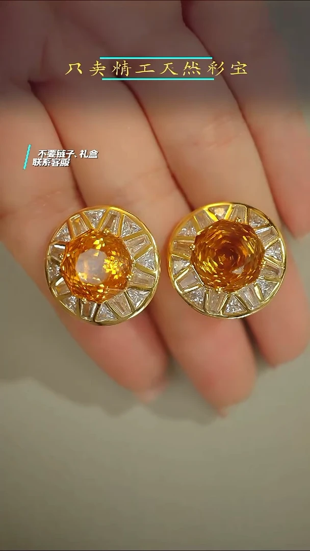 银S925镶嵌耳饰水晶玫瑰切