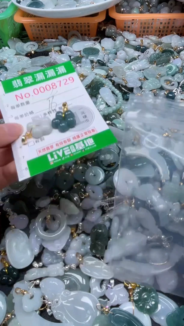 颈饰未镶嵌翡翠8729