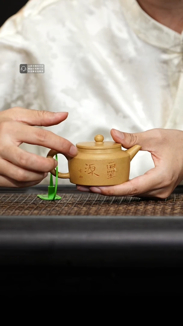 茶壶紫砂紫砂茶壶398013德钟