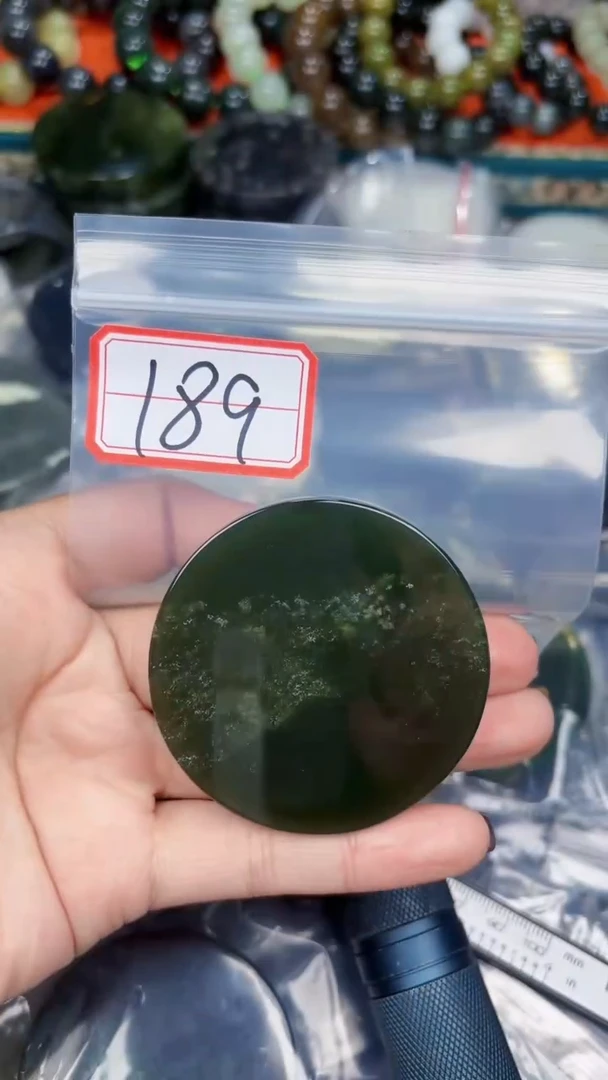 颈饰未镶嵌和田玉和田玉