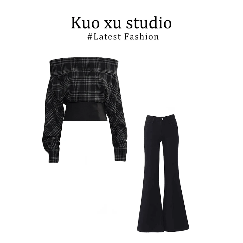 2025秋季新款一字领长袖收腰格子显瘦小众上衣微喇设计感休闲裤女