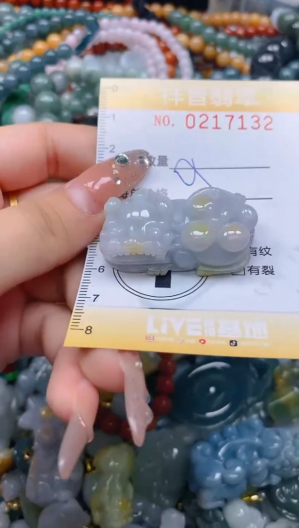 翡翠未镶嵌颈饰闪购0217132