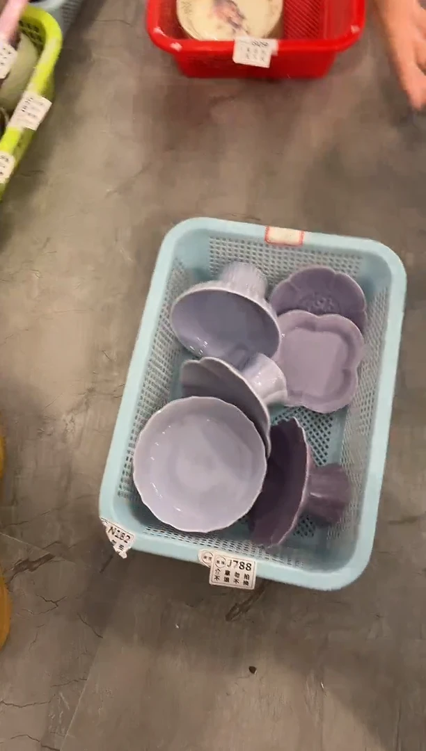 微瑕商品，库存1单，介意勿拍-套组二