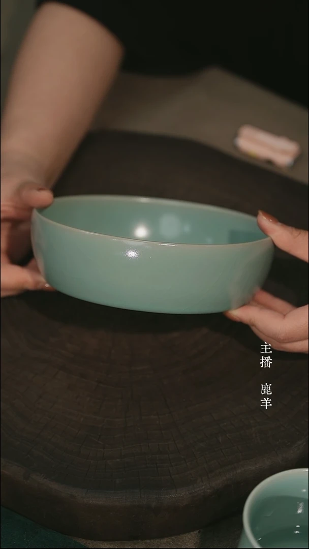 凡*15cm深腹洗-微瑕简包-羊