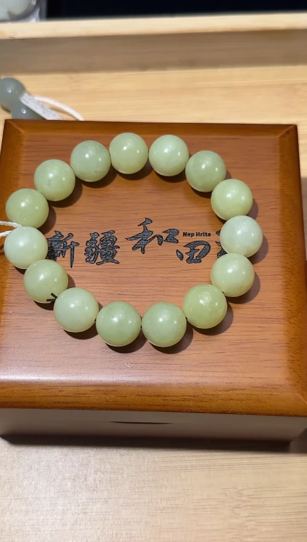 未镶嵌手串和田玉若羌黄口微色差卡14圆珠手串