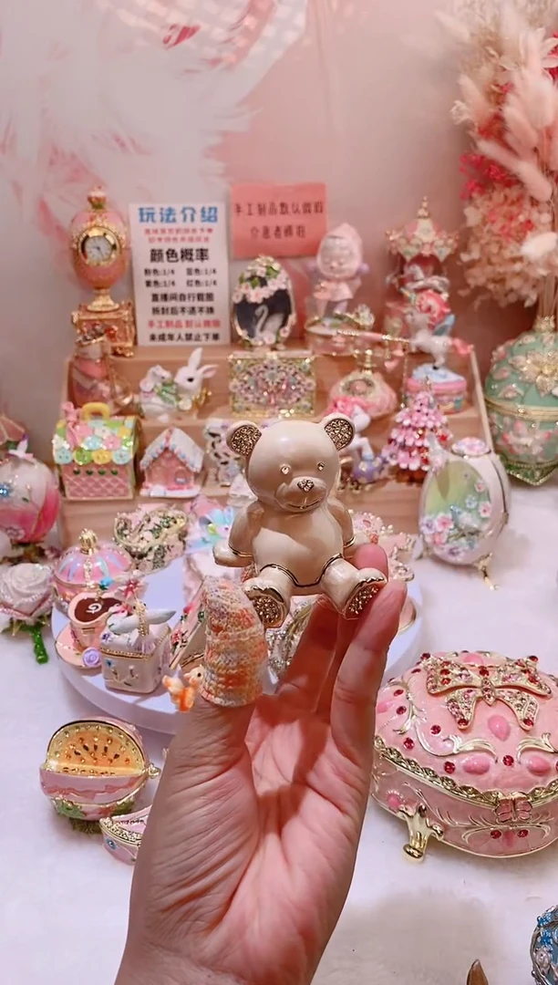 珐琅彩首饰盒摆件