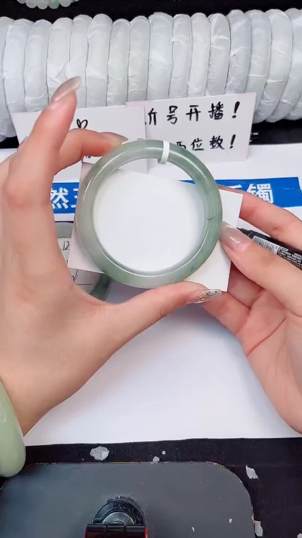 未镶嵌手镯石英质玉121-56/57