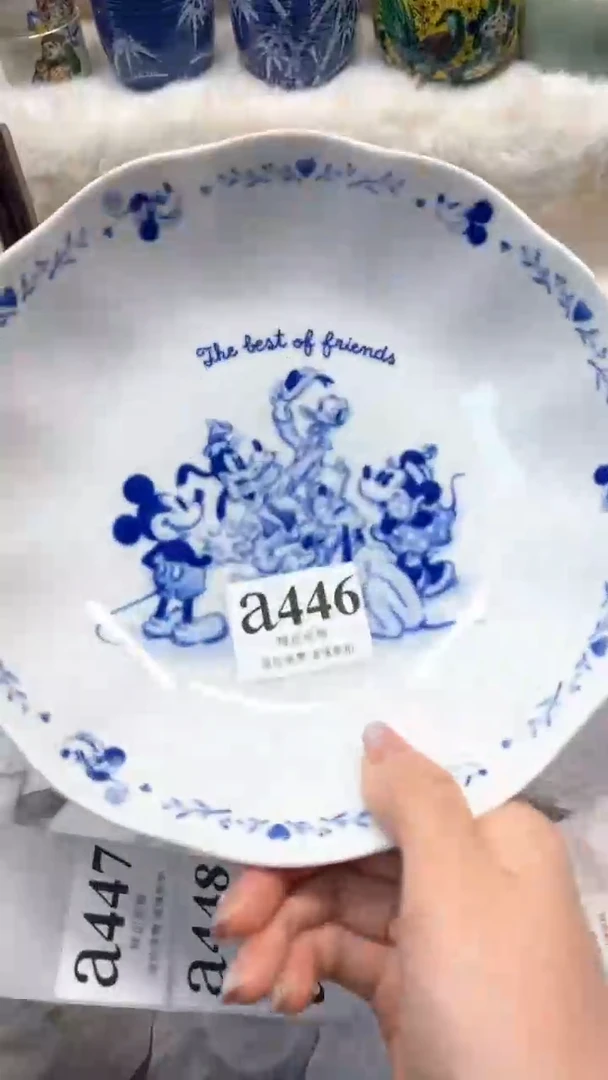 【闪购商品】瓷片          a446