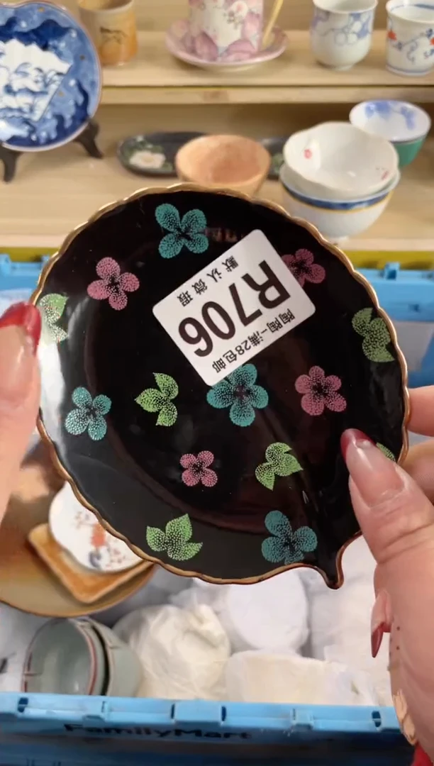 【闪购商品】杯瓷器瓷器瓷器瓷器R706