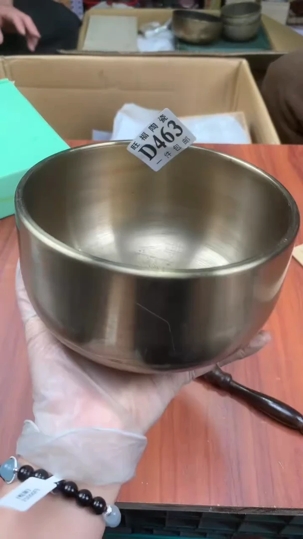 瓷片皮*校长家杂项籈选3