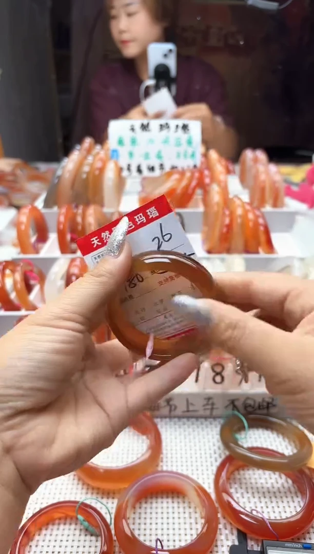 手镯玛瑙/玉髓未镶嵌憶**下26