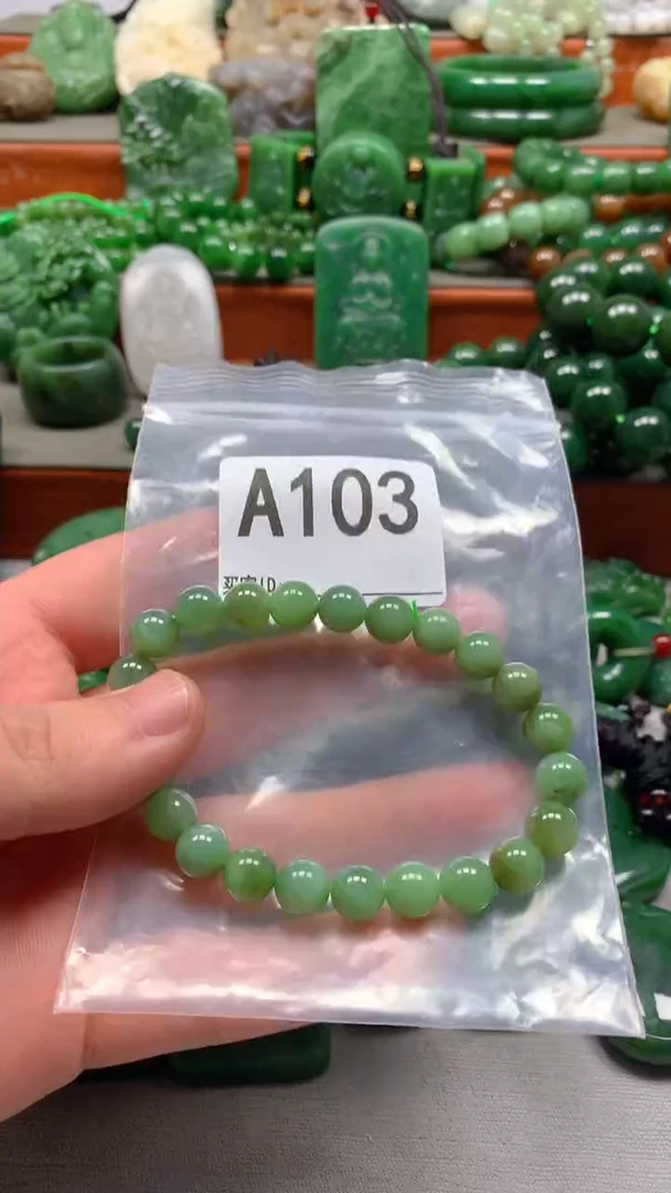 未镶嵌和田玉珠宝半成品1