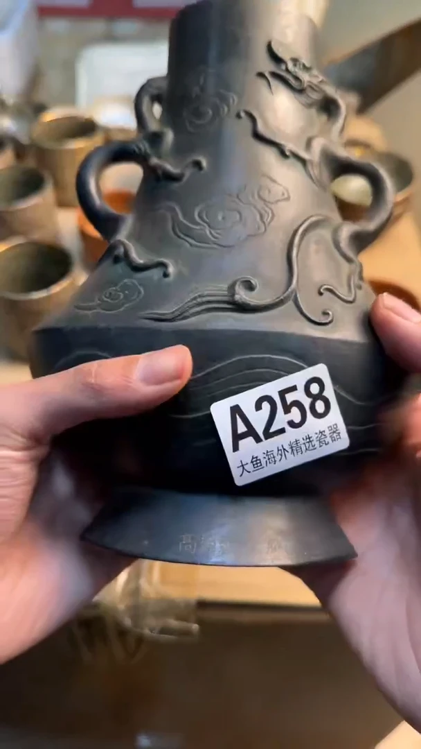 瓷片韩****队88888888      258