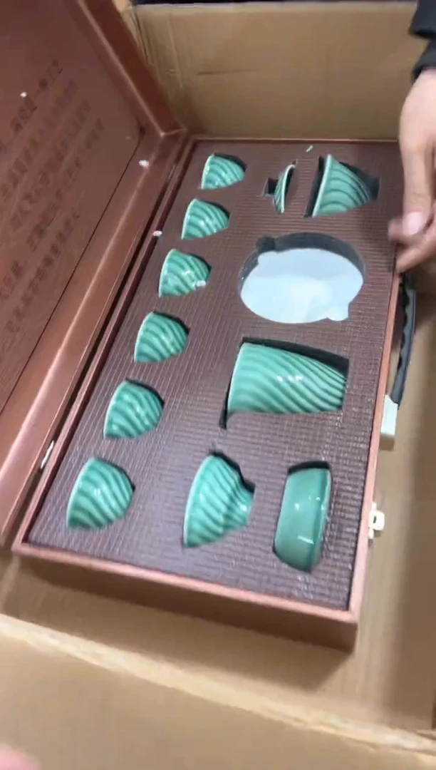 【闪购商品】***************