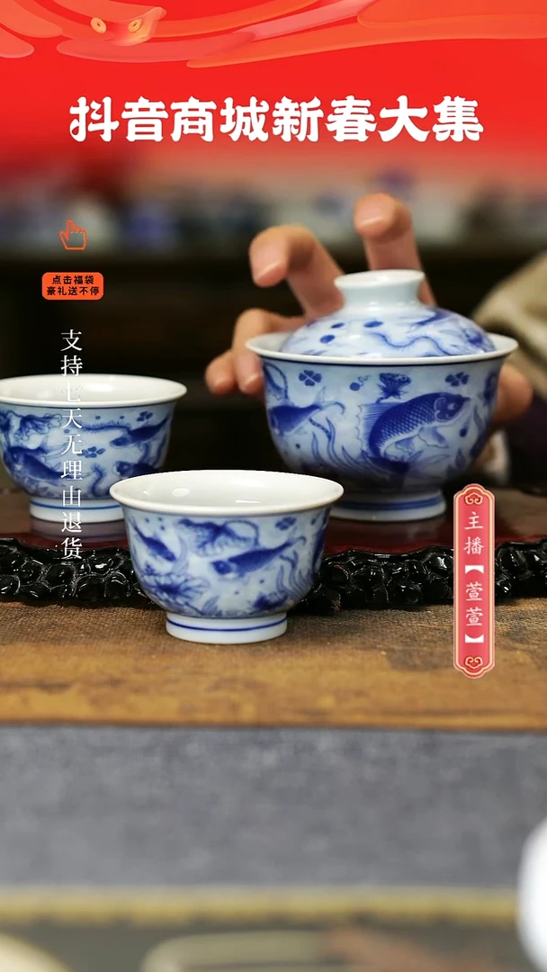 【闪购商品】其他3件套鱼藻。。。。。