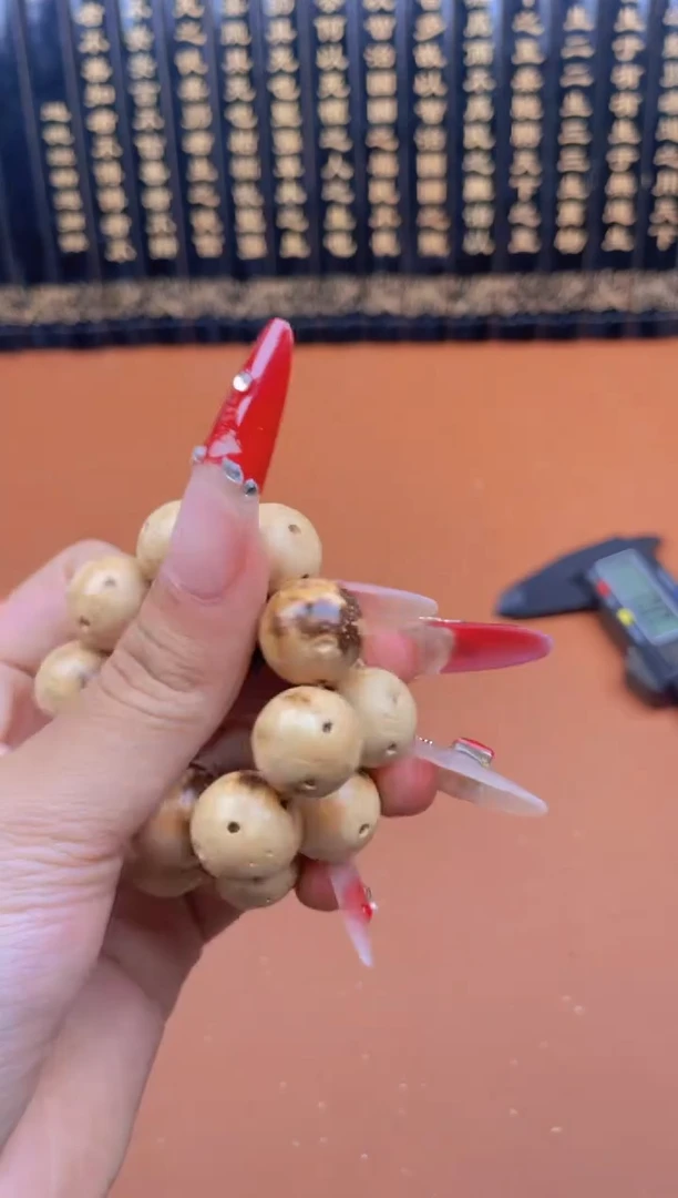 手串紫金鼠紫金鼠7