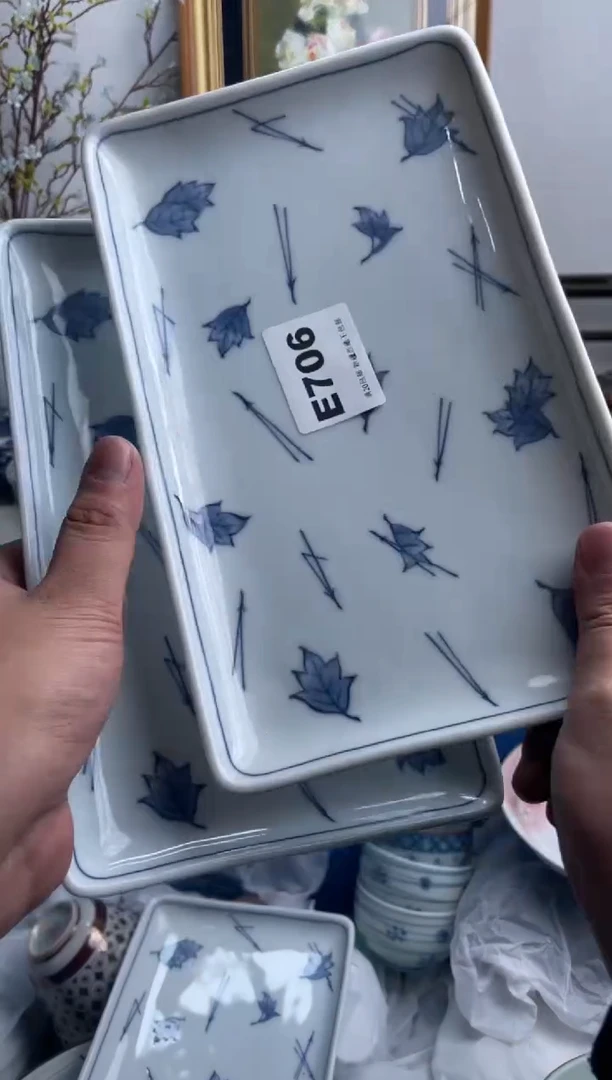 瓷片梦**煌706-E-