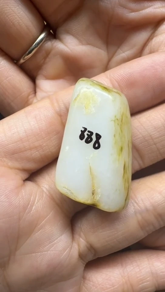 和田玉未镶嵌吊坠(不含链)806和田玉原石吊坠